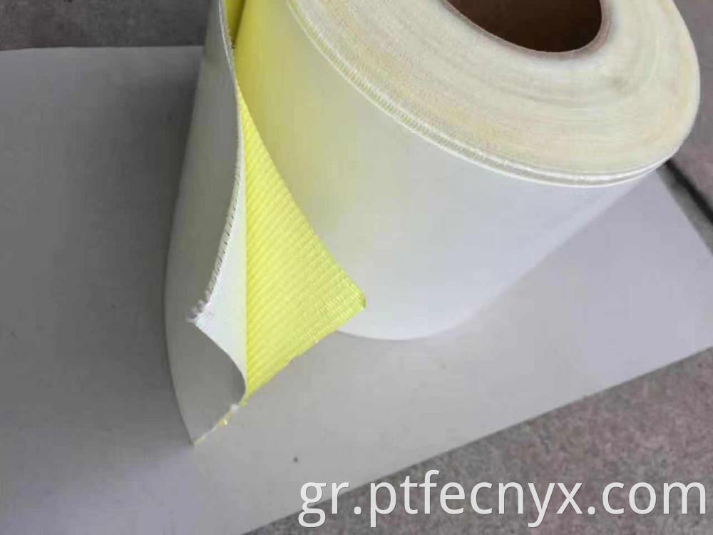 silicone rubber tape